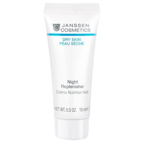 Janssen Cosmetics Dry Skin Night Replenisher Питательный ночной регенерирующий крем для лица, шеи и области декольте, 50 мл