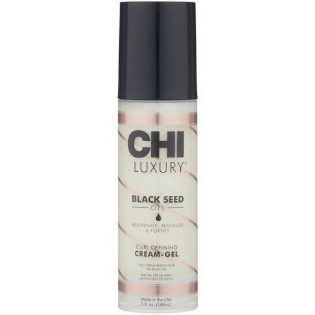 CHI Black Seed Oil крем-гель Curl Defining Cream-Gel, 147 мл