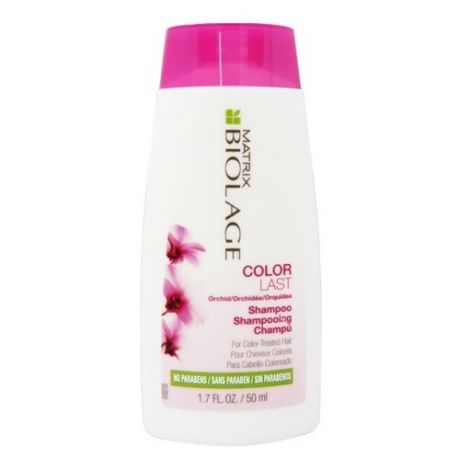 Biolage шампунь ColorLast, 250 мл