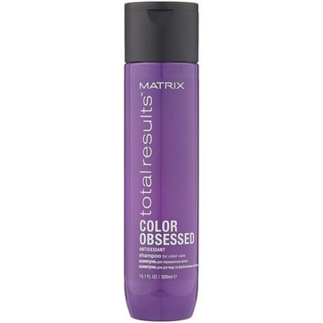Matrix шампунь для волос Total Results Color Obsessed antioxidants, 300 мл