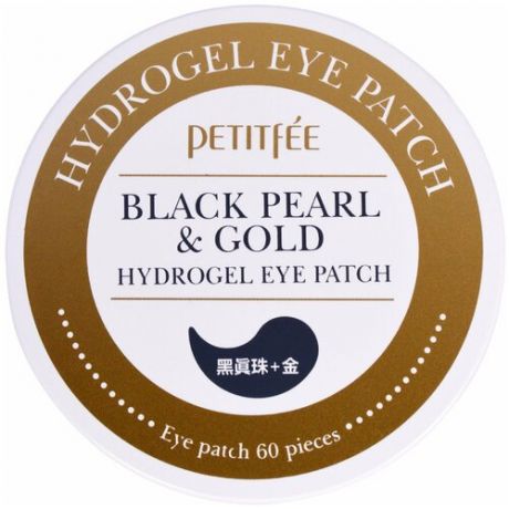 Petitfee Гидрогелевые патчи для глаз Black Pearl & Gold Hydrogel Eye Patch, 60 шт.