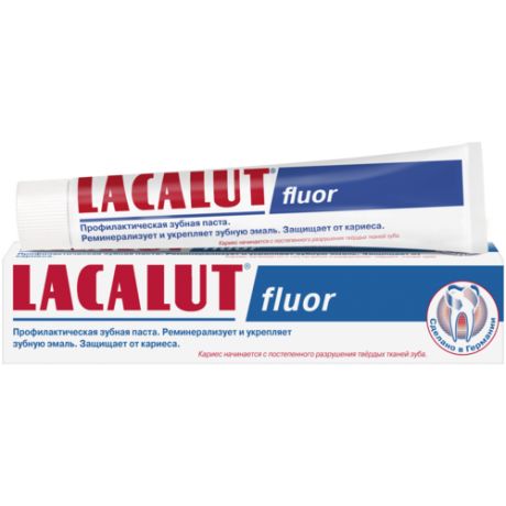 Зубная паста LACALUT Fluor, 75 мл