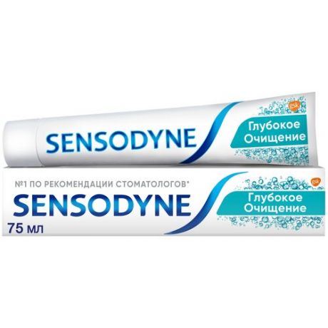 Зубная паста Sensodyne Глубокое очищение, для чувствительных зубов, 75 мл