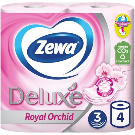 Туалетная бумага Zewa Deluxe Орхидея трёхслойная 4 рул.