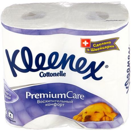 Туалетная бумага Kleenex Premium care четырёхслойная 4 рул.