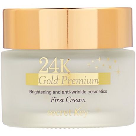 Secret Key 24K Gold Premium First Cream крем для лица питательный, 50 г
