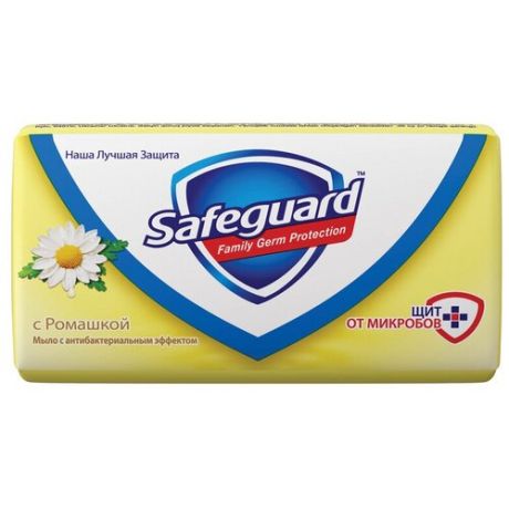 Safeguard Антибактериальное кусковое мыло с Ромашкой, 90 г
