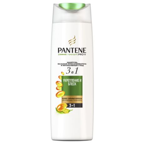 Pantene шампунь, бальзам-ополаскиватель и интенсивный уход 3в1 Слияние с природой Укрепление и блеск, 360 мл