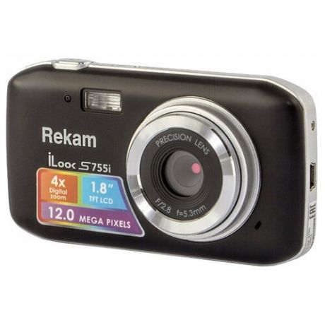 Фотоаппарат Rekam iLook S755i, metallic gray
