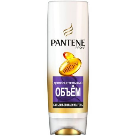 Pantene Бальзам-ополаскиватель для тонких волос Дополнительный объем, 360 мл