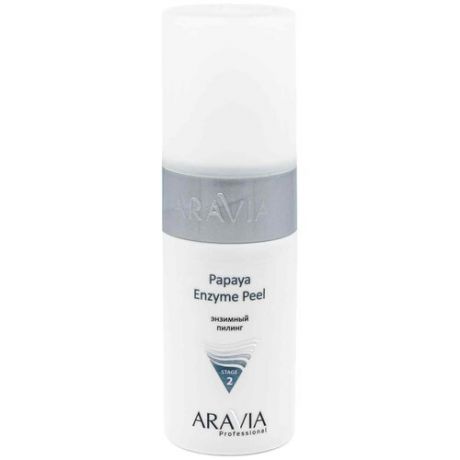 ARAVIA Professional пилинг для лица Papaya Enzyme Peel энзимный (stage 2) 150 мл