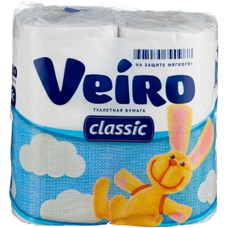 Туалетная бумага Veiro Classic белая двухслойная 8 рул.