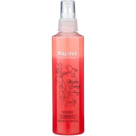 Kapous Fragrance free Сыворотка для укрепления и стимуляции роста волос Biotin Energy, 200 мл, бутылка