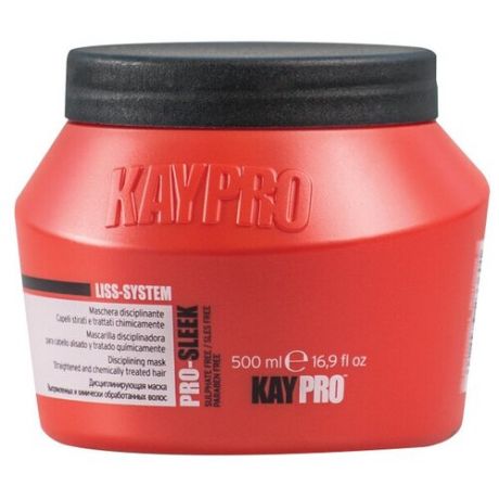 KayPro Pro-Sleek Маска дисциплинирующая для химически выпрямленных волос, 1000 мл