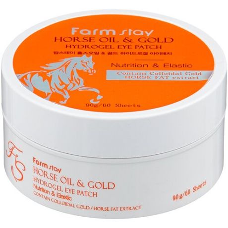 Farmstay Гидрогелевые патчи Horse oil & gold hydrogel eye patch, 60 шт.