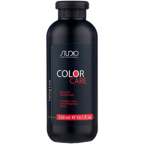 Kapous бальзам-уход Studio Professional Caring Line Color Care для окрашенных волос, 350 мл