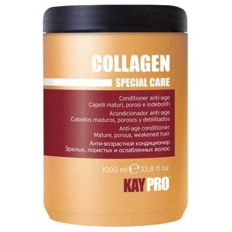 KayPro кондиционер Collagen Special Care Анти-возрасной для зрелых, пористых и ослабленных волос, 350 мл