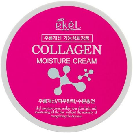 Ekel Moisture Cream Collagen Увлажняющий крем для лица с коллагеном, 100 г