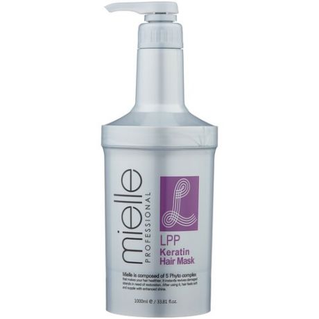 Mielle Professional Маска для волос с кератином LPP Keratin Hair Mask, 1000 мл