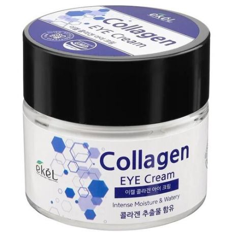 Ekel Крем для кожи вокруг глаз Collagen Eye Cream, 70 мл