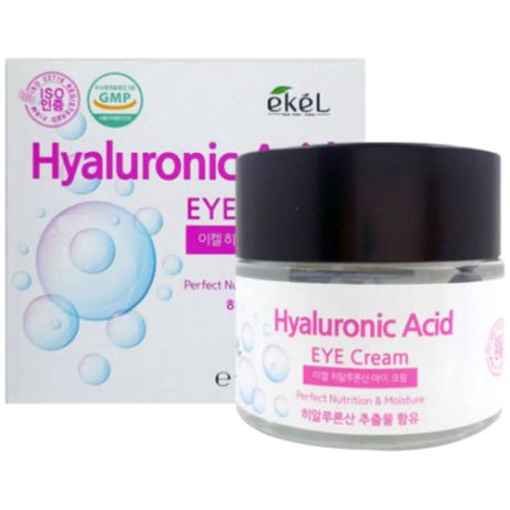 Ekel Крем для кожи вокруг глаз Hyaluronic Acid Eye Cream, 70 мл