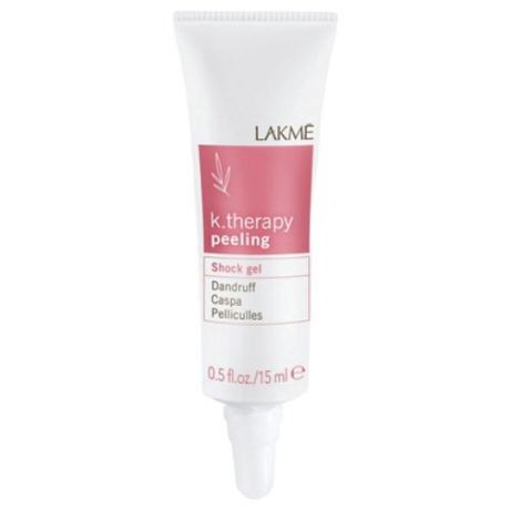 Lakme K-Therapy Peeling Гель интенсивного воздействия против перхоти, 15 мл, 6 шт.