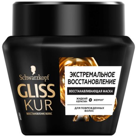 Gliss Kur Экстремальное Восстановление Маска для волос, 300 мл, банка