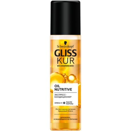 Gliss Kur несмываемый экспресс-кондиционер для волос Oil Nutritive, 200 мл