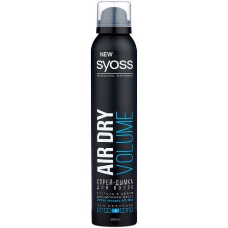 Syoss Спрей для укладки волос Air dry Volume, средняя фиксация, 200 мл