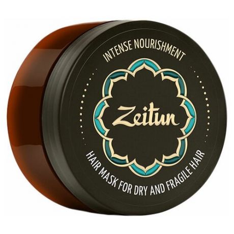 Zeitun Маска "Интенсивное питание" для сухих и ломких волос с маслом ши и клещевины египетской, 200 мл