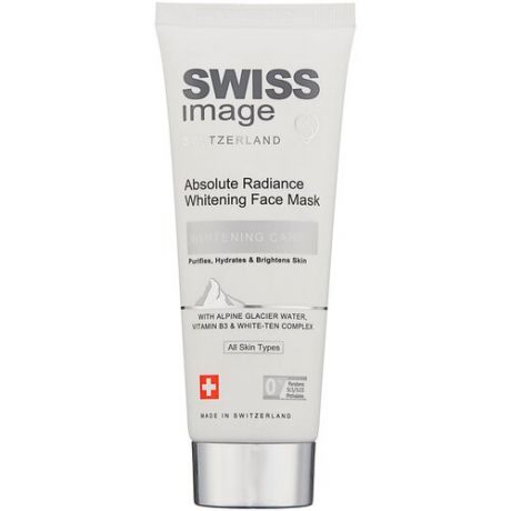 Swiss Image Осветляющая маска для лица выравнивающая тон кожи, 75 мл