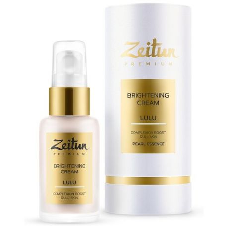 Zeitun Premium LULU Brightening Cream Крем-совершенство для идеального тона лица, для обезвоженной и склонной к сухости кожи, 50 мл