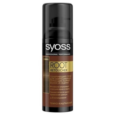 Спрей Syoss Root Retoucher тонирующий для закрашивания отросших корней волос и седины, оттенок Темно-каштановый, 120 мл