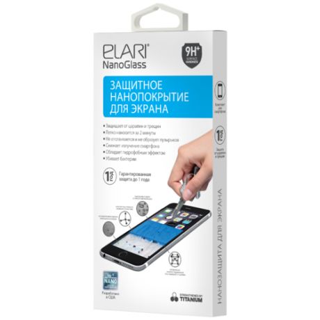 Жидкое покрытие ELARI Nanoglass для экранов любых форм и размеров (для 1 смартфона) прозрачный