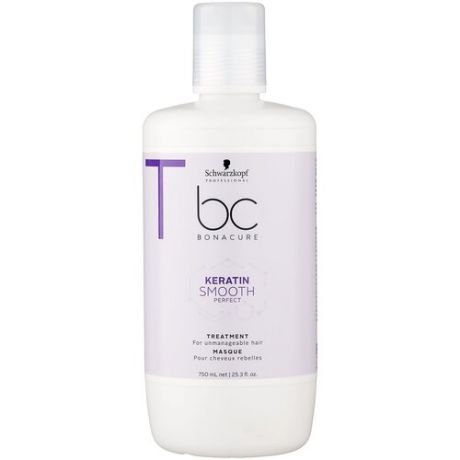 BC Bonacure Keratin Smooth Perfect Маска для гладкости волос, 750 мл, бутылка