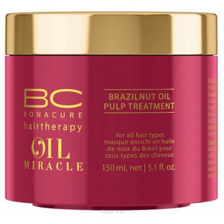BC Bonacure Oil Miracle Brazilnut Pulp Treatment Маска для волос с маслом бразильского ореха, 150 мл