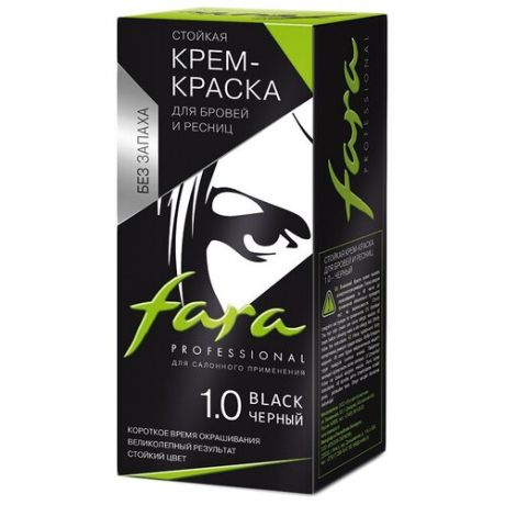 Fara Крем-краска для бровей и ресниц, 1.0, черный