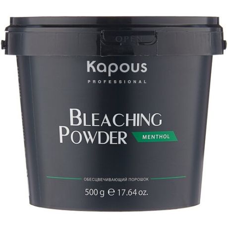Kapous Пудра осветляющая с ментолом Bleaching Powder, 500 г