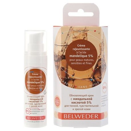 Belweder Крем обновляющий с миндальной кислотой 5% для тонкой, чувствительной и зрелой кожи лица, 30 мл