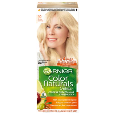 GARNIER Color Naturals стойкая питательная крем-краска для волос, 9.132, Натуральный блонд