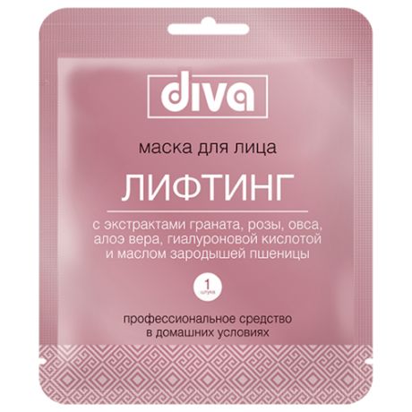 Diva Тканевая маска для лица Лифтинг