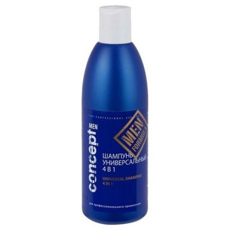 Шампунь универсальный 4 в 1 Concept Men formula, 1 л