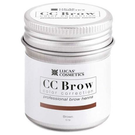 CC Brow Хна для бровей в баночке 5 г, brown