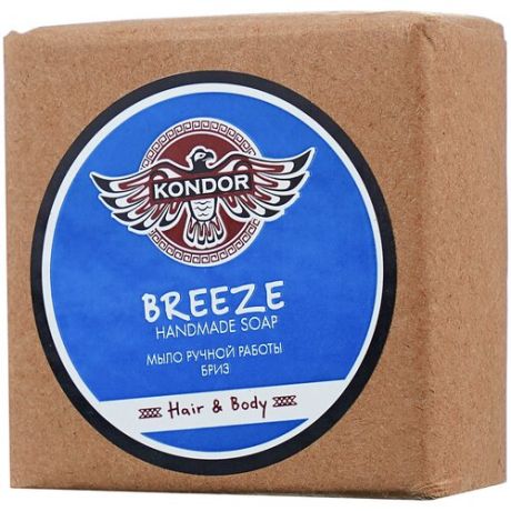 Kondor Мыло кусковое Hair&Body Breeze, 130 г