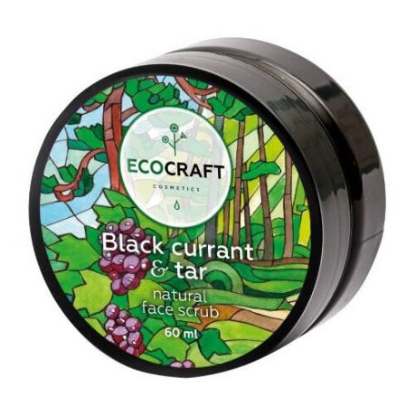 EcoCraft скраб для лица Black currant & tar 60 мл