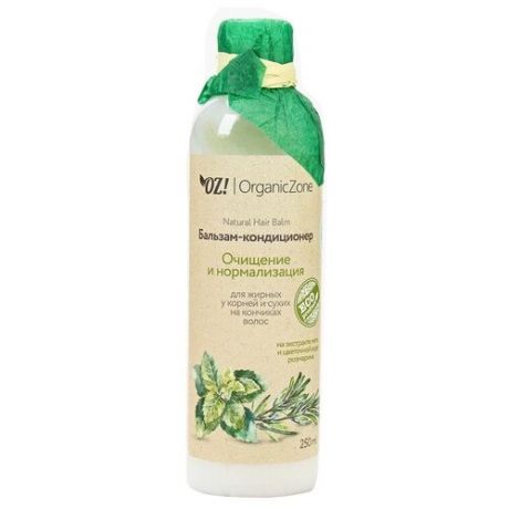 OZ! OrganicZone бальзам-кондиционер Очищение и нормализация для жирных у корней у сухих на кончиках волос, 250 мл
