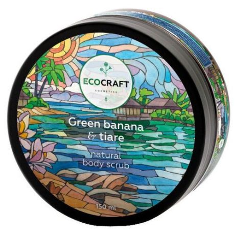 EcoCraft Скраб для тела Green banana and tiare, 150 мл