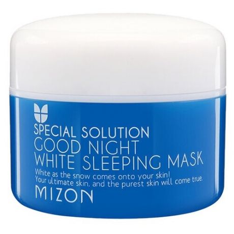 Mizon Good Night White Sleeping Mask ночная осветляющая маска, 80 мл