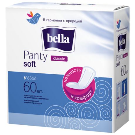 Bella прокладки ежедневные Panty soft classic, 2 капли, 60 шт.