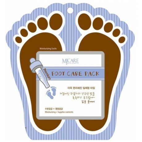 MIJIN Cosmetics Маска для ног Mj Premium Foot care pack 20 г